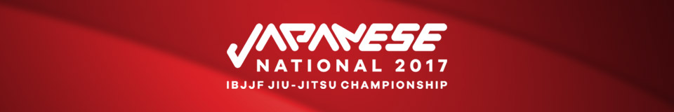 Japanese-National-2017-Banner-Small-134x72-1