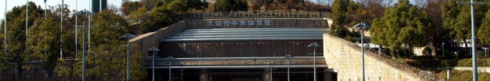 OSAKACHUO_w OSAKACHUO_w