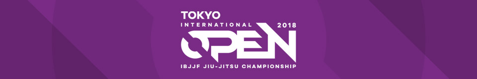 Tokyo-IO-2018-Banner-Small-960x160-1