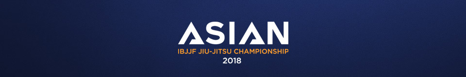 Asian-Jiu-Jitsu-Championship-2018-Banner-Small-960x160-1