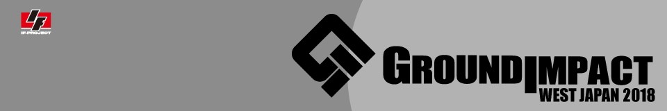 gi_west2018_w gi_west2018_w