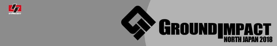 gi_north2018_w gi_north2018_w