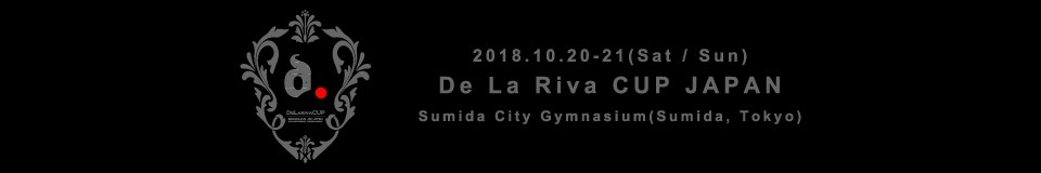 dlrc2018_w dlrc2018_w