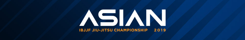 Asian-Championship-2019-Banner-Small-960x160-1