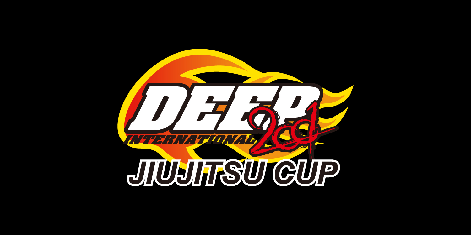 DEEP JIU-JITSU CUP 2024 | 一般社団法人 日本ブラジリアン柔術連盟