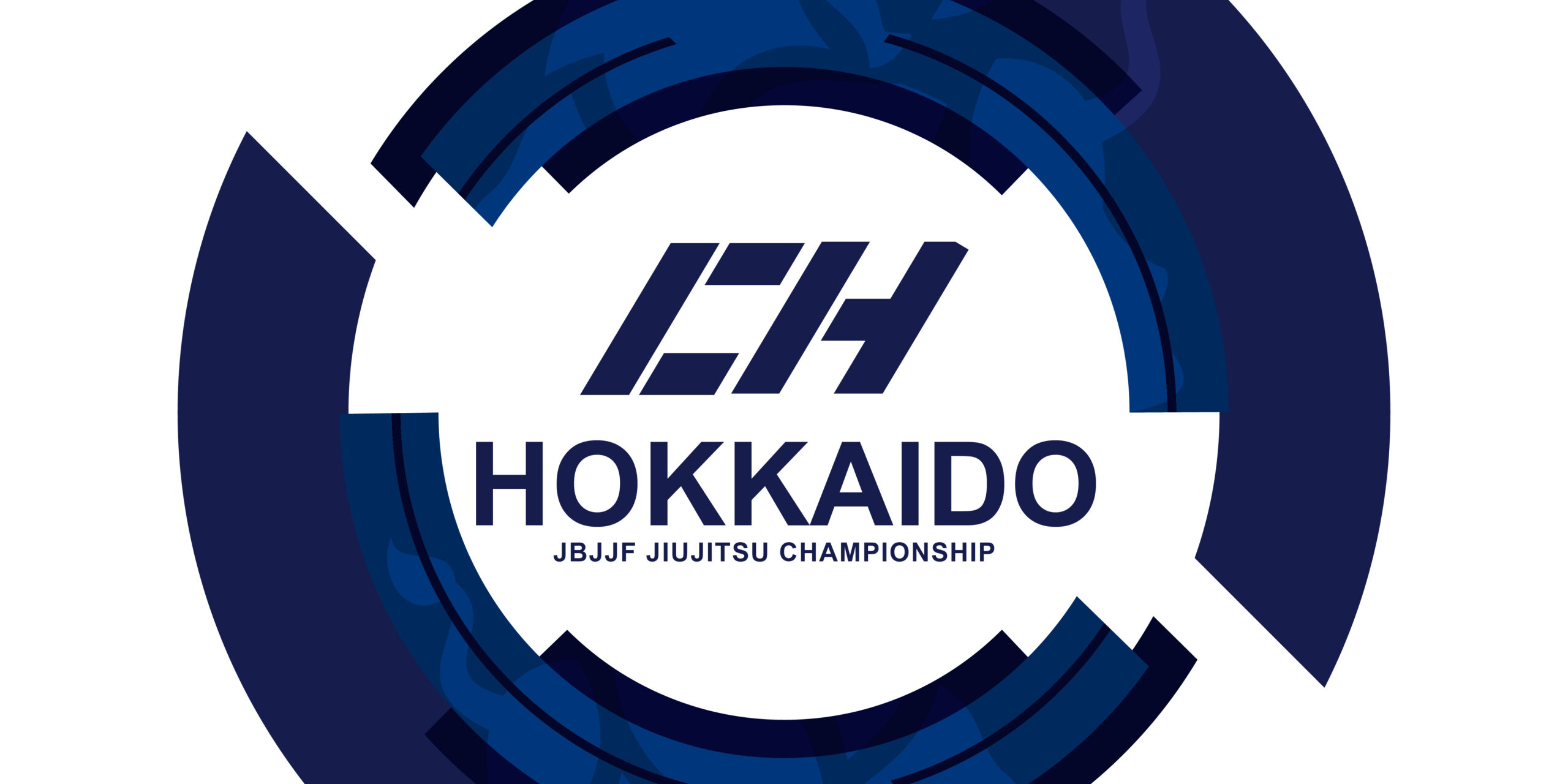 参加申込受付開始】第16回北海道柔術選手権 | 一般社団法人 日本