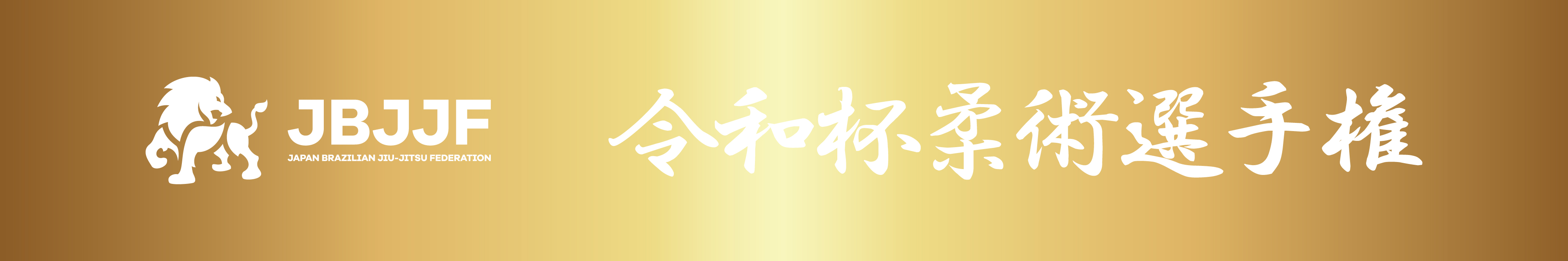 r_ch3_w