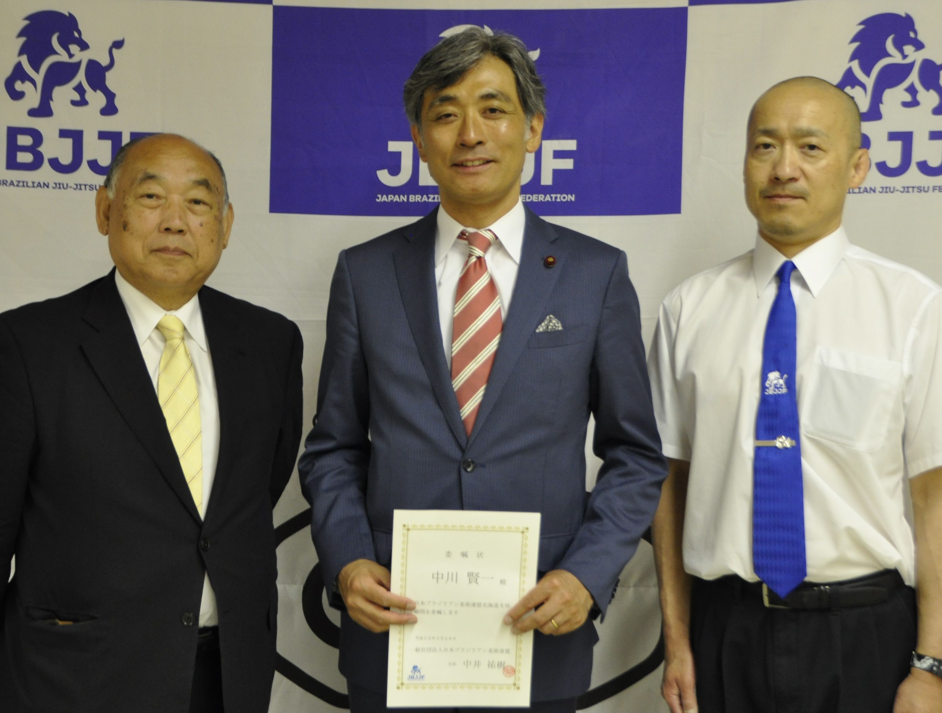 特別顧問 中川賢一 札幌市議会議員